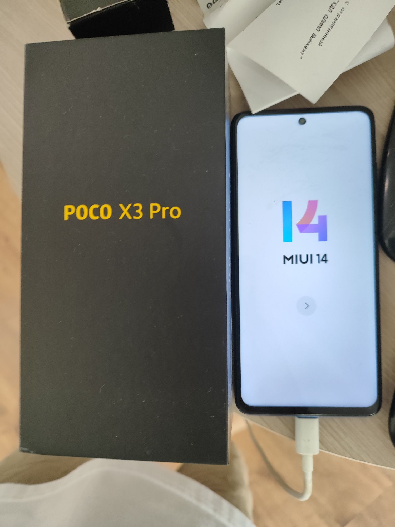 Poco x3 pro 8/256