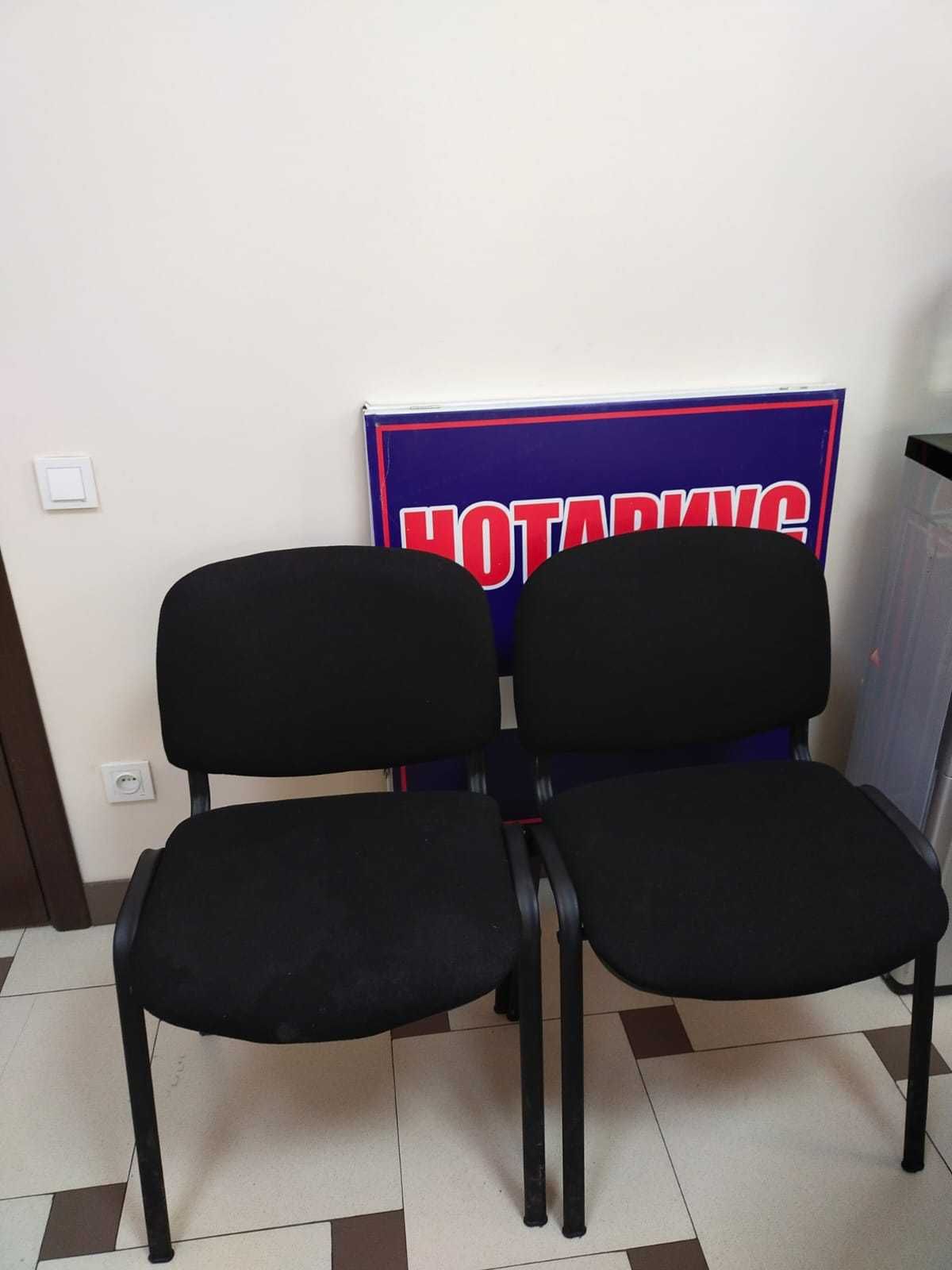 Срочно продается офисная мебель! Отличное предложение!