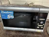 Микроволновка Binatone
