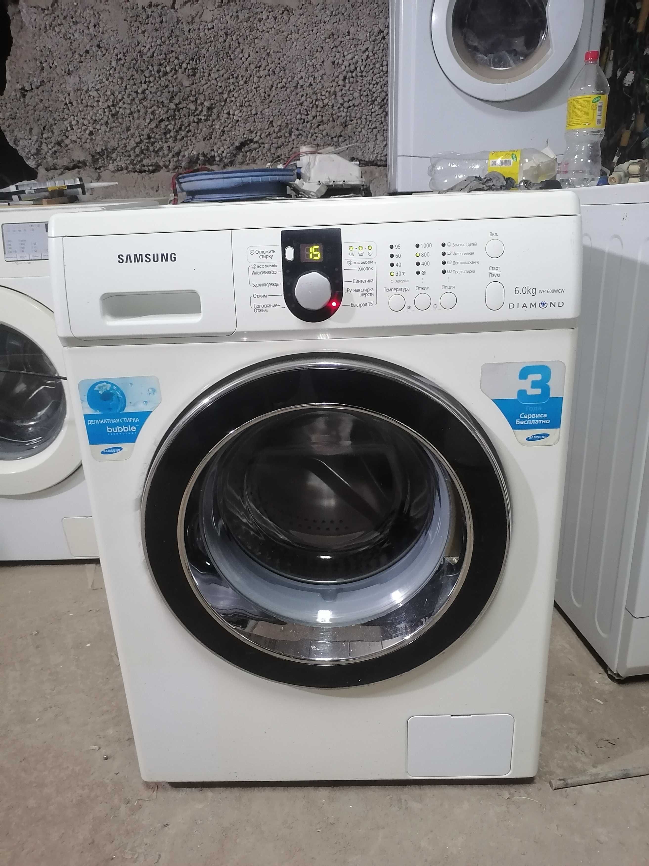 Продам стиральную машину автомат, доставка, гарантия