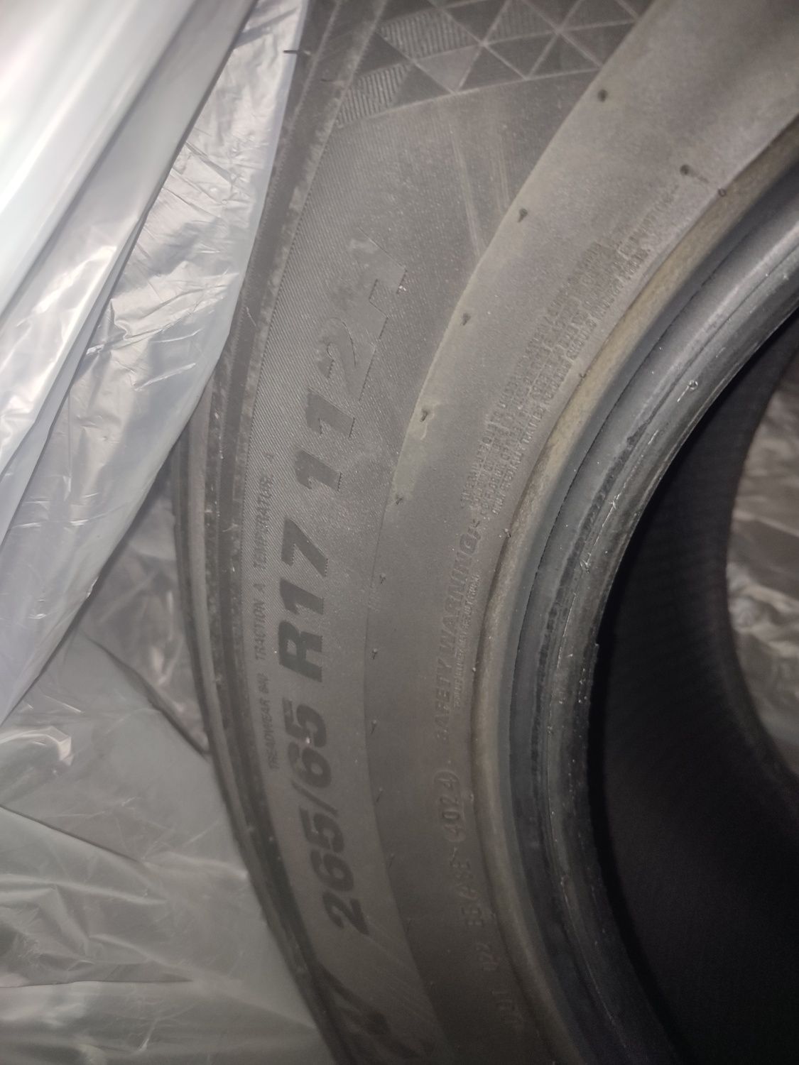 Комплект резины Kumho 265/65/17 +1