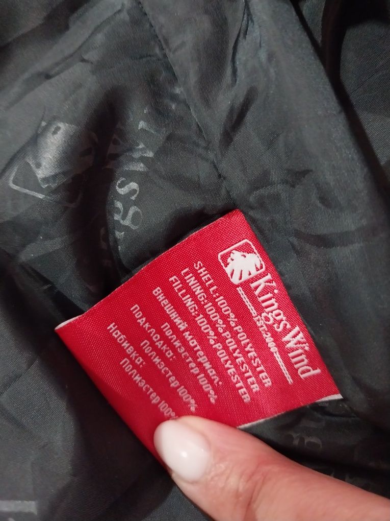 Продам куртку зима