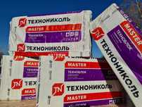 Акция Утеплитель Теплоизоляция Пеноплекс Техноплекс Стекловата
