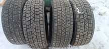 Maxxis липучка R18