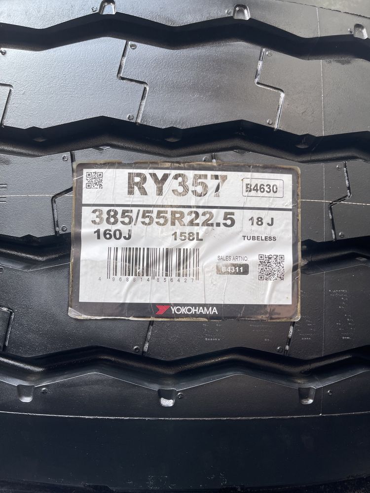 Грузовые шины YOKOHAMA 385/55 R22.5 RY357 (прицепная ось)