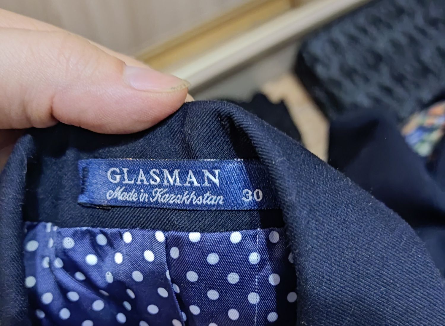 Школьная форма Пиджак и брюки Glassman для девочки первый класс