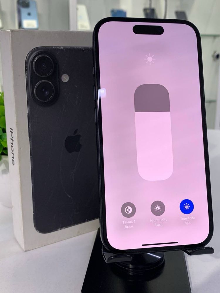 Iphone 16 128 GB