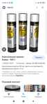 Аэрозольная краска Alvan ниже оптовой цены