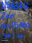 Продам шины грузовые 12.00R20 легковые 215/65r16 225/45r17