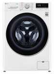 Продам стиральную машину LG