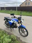 Мотоцикл Alpha 125cc обмен
