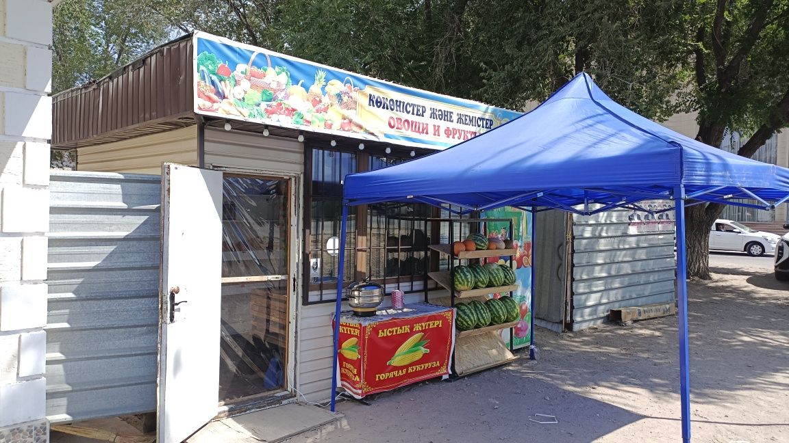 Продается овощной магазин