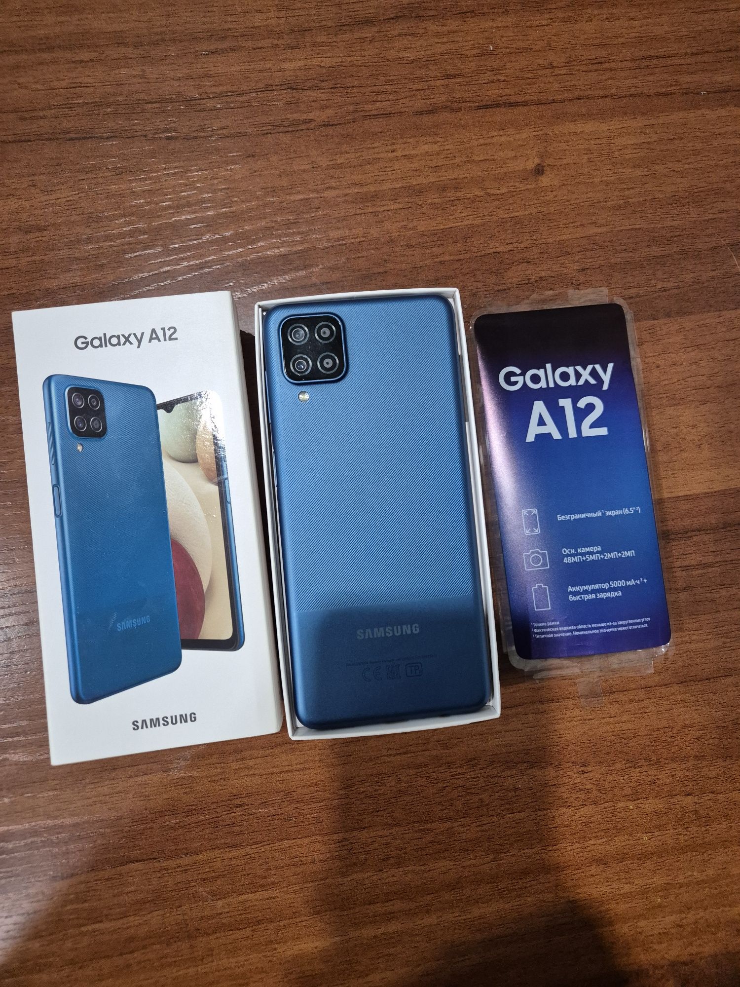 Продам Samsung Galaxy A12