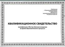 Курсы по вождению!