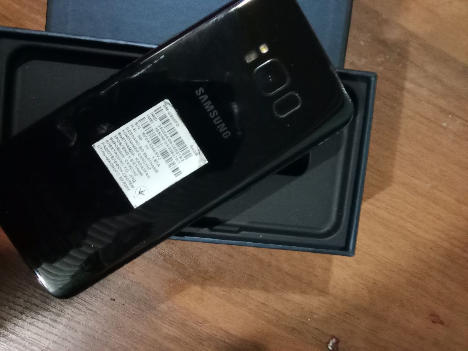Samsung galaxsi S8