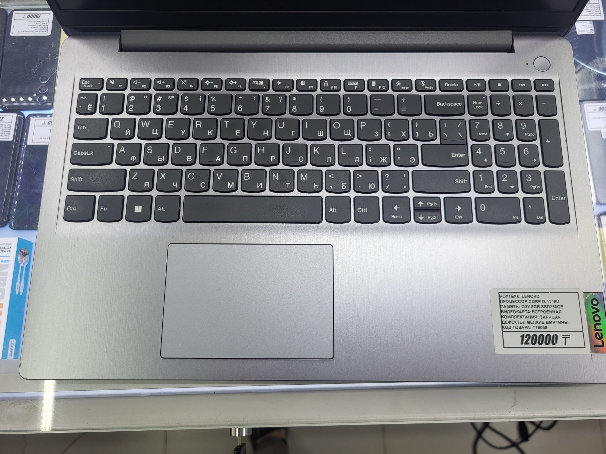Ноутбук Lenovo core i3 1215u Озу 8гб ssd256gb рассрочка Реал ломбард