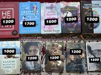 продаю книги алматы