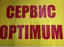Стиральные машины от 40000 и выше