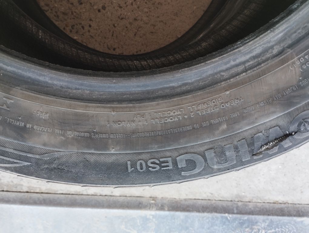 205/55 R16 Kumho Ecowing 2 дана