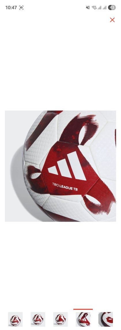 Мяч adidas Tiro League для футбола размер 4