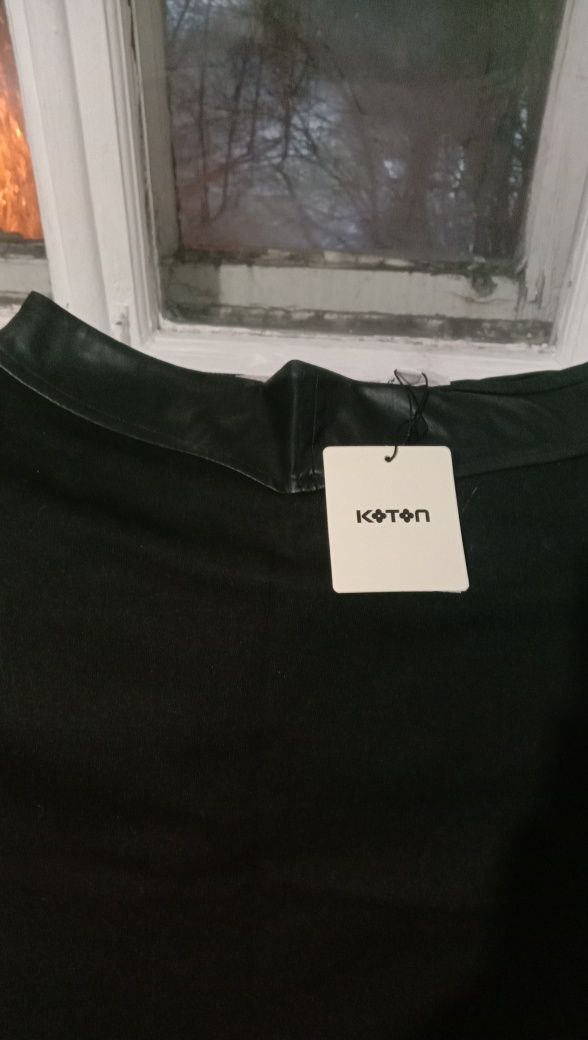 Продам юбку карандаш