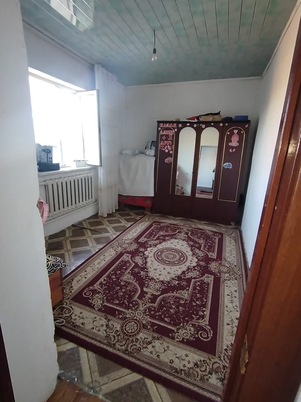 Үй сатылады тез арада