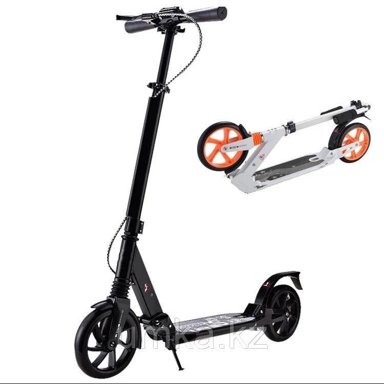 Самокат Urban Scooter ХИТ СЕЗОНА 2024