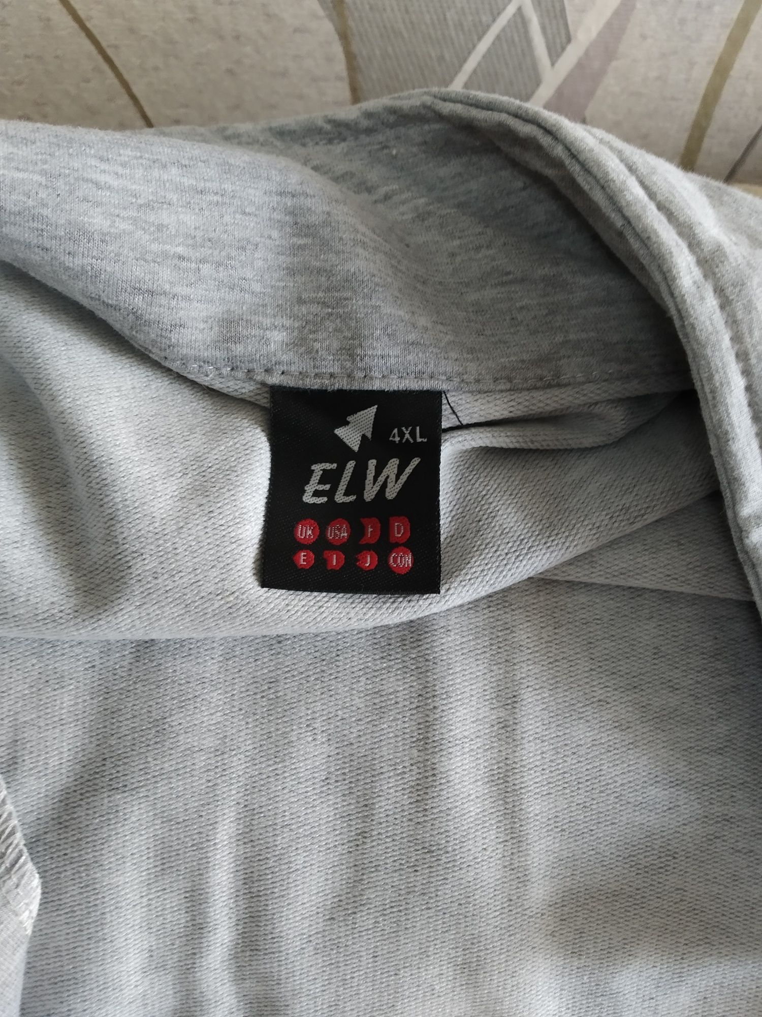 Новая мужская спортивка 4XL