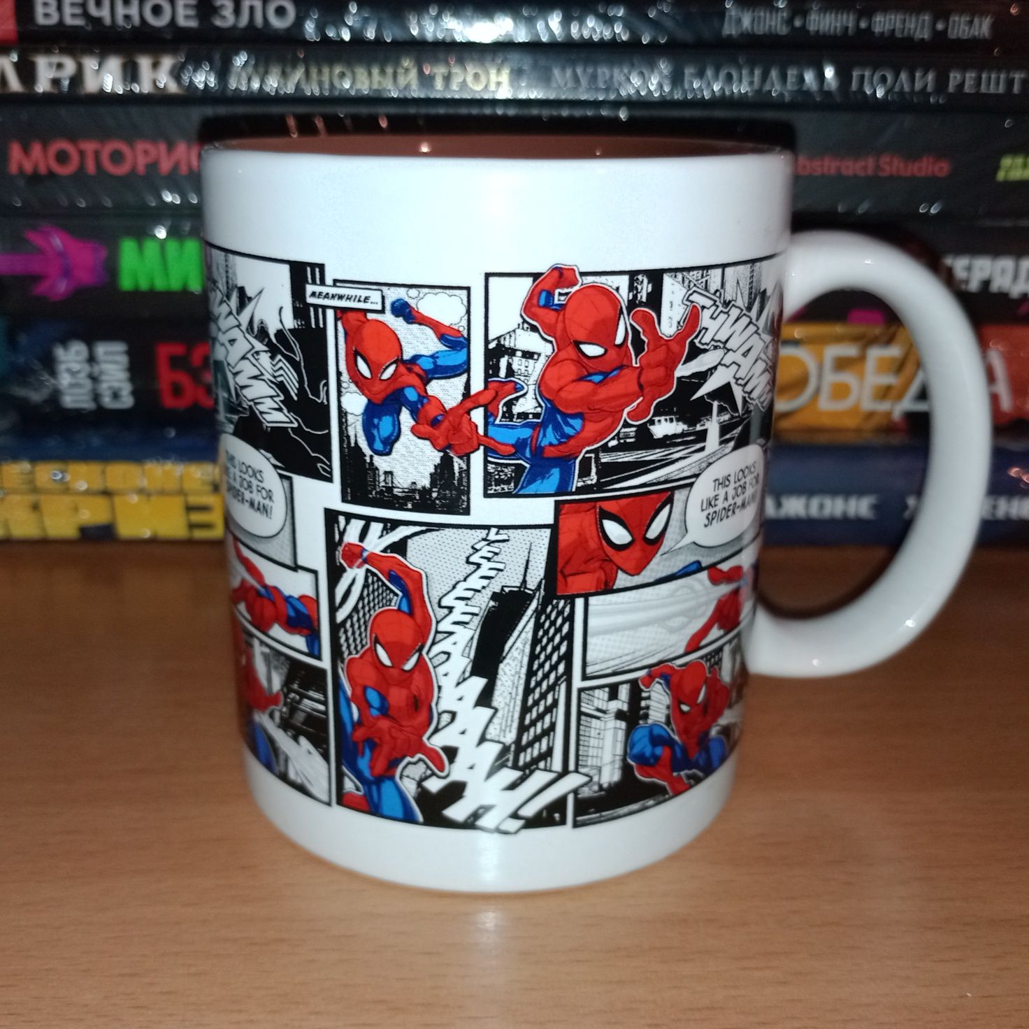Кружка MARVEL Человек паук