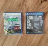 The last of us 2 ps4