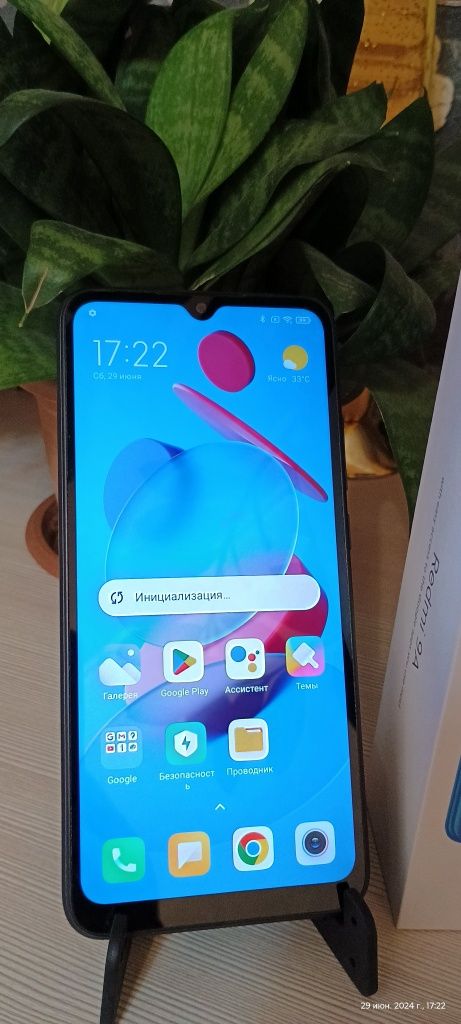 Продается смартфон Xiaomi Redmi 9a