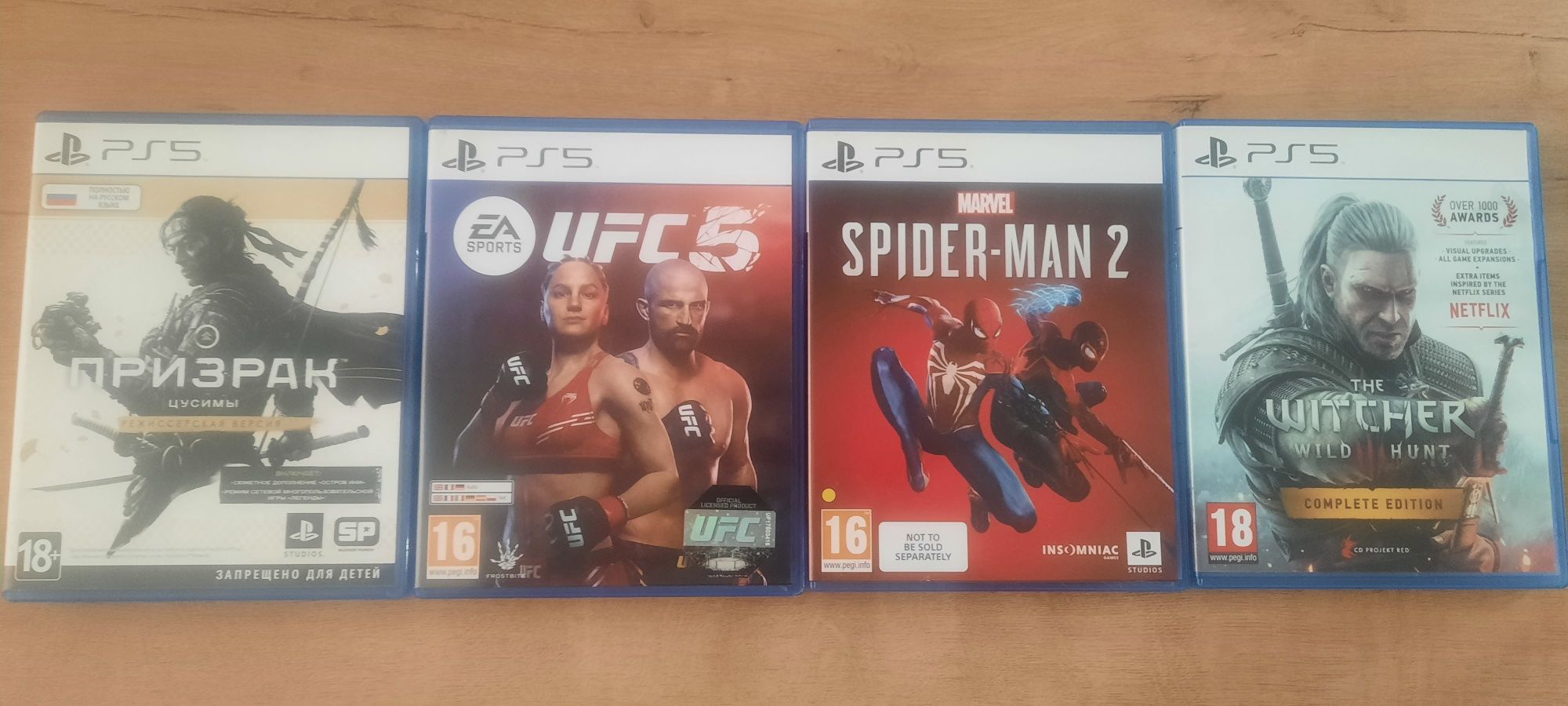 Диски с играми для PlayStation