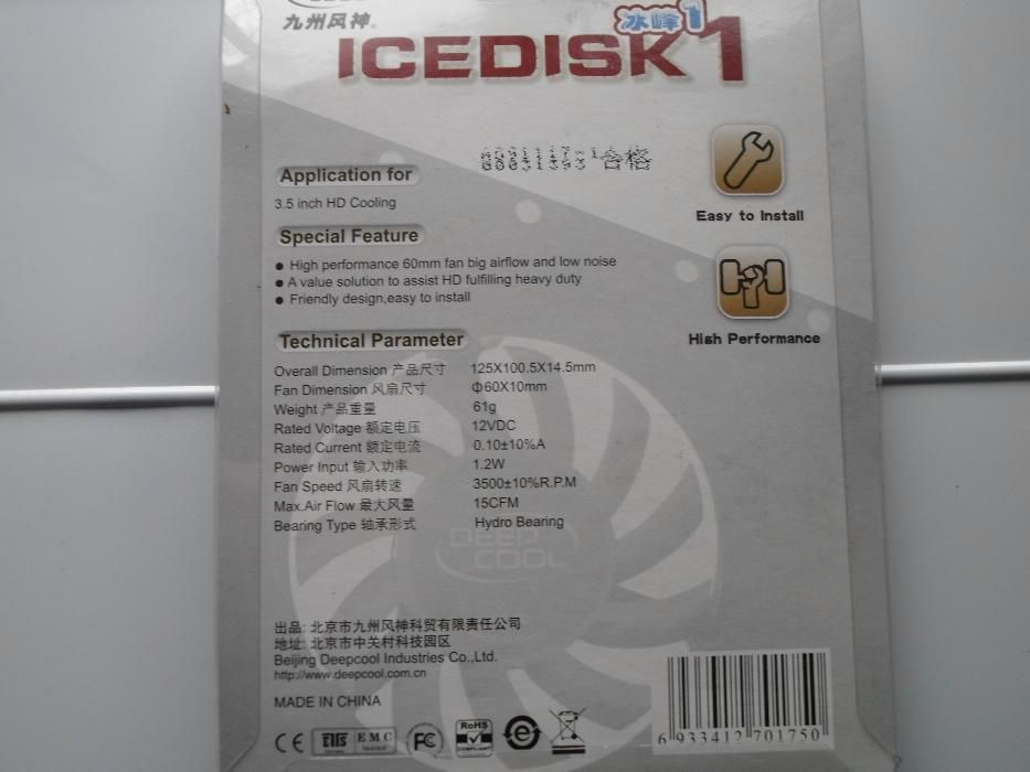 Кулер (охлаждение) на HDD