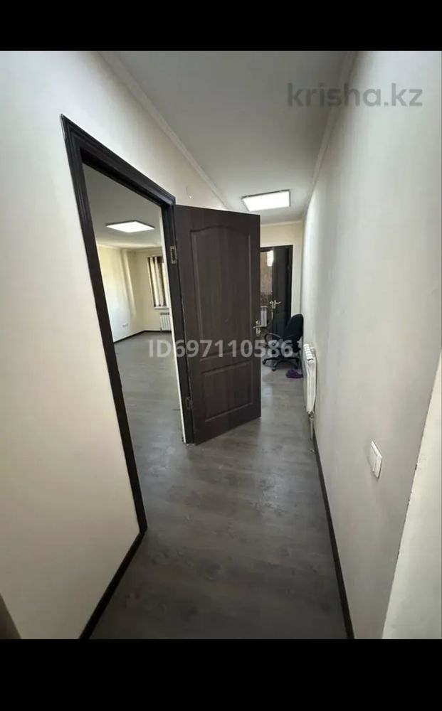 Сдам в аренду коммерческий офис