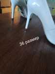 Продам свадебные туфли