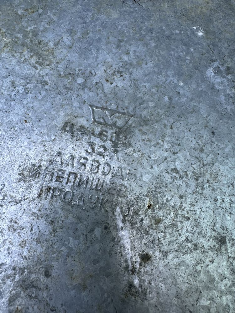 Бак для воды и прочего 60 литро