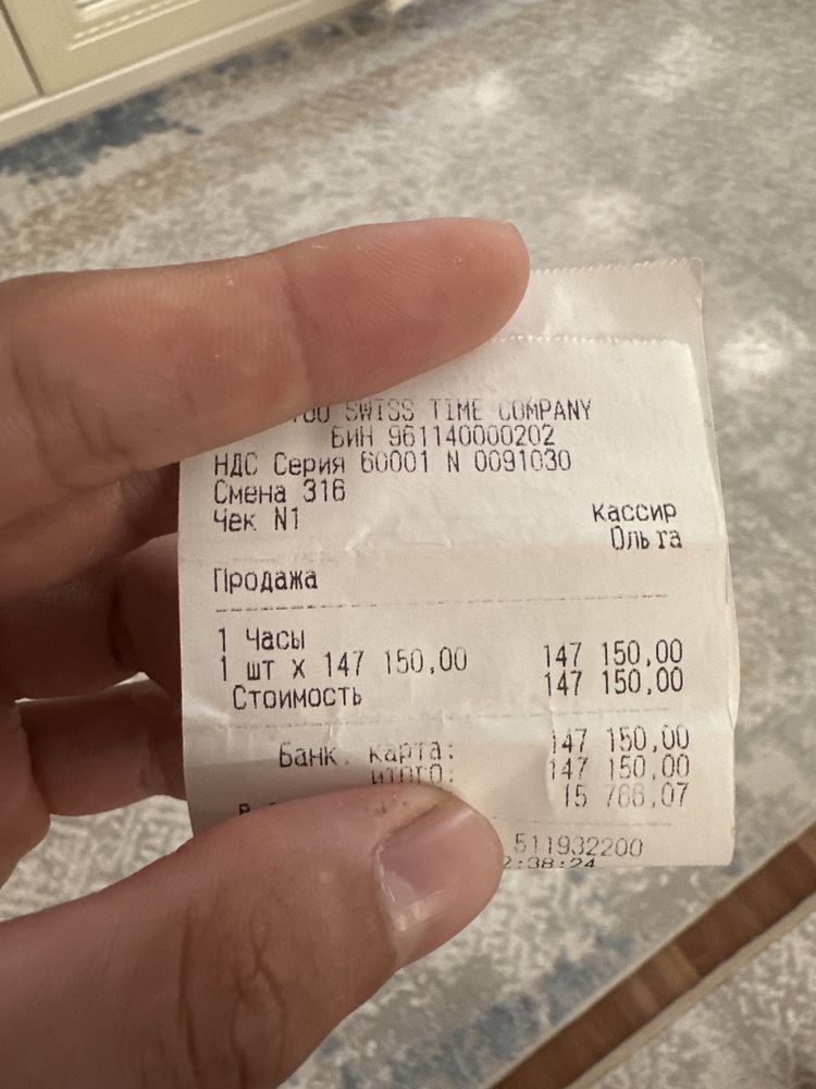 Продам часы casio