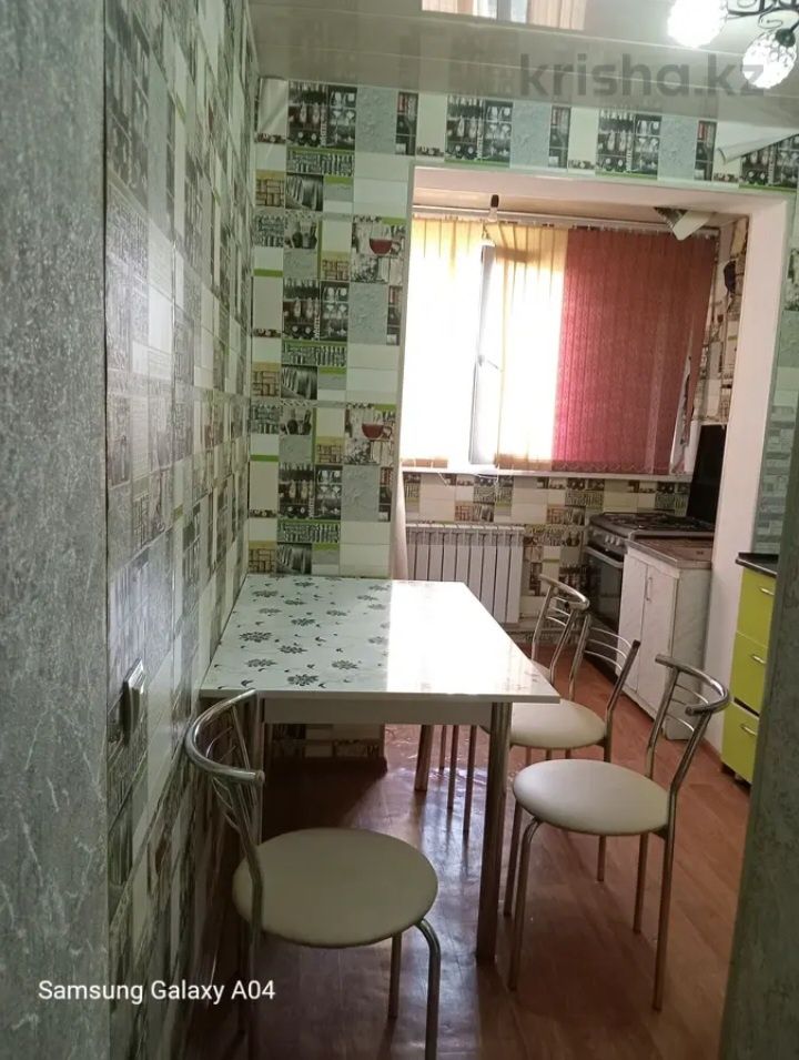 Продаётся 1комнатная квартира 5этаж 103серия улица_АБДРАЗАКОВА"ДАРХАН"