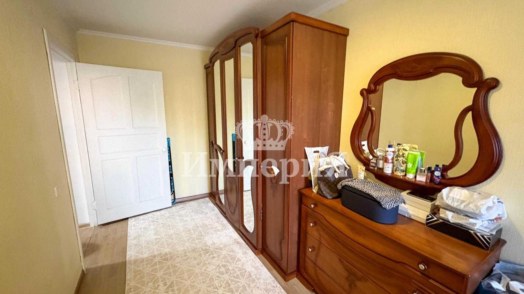 Продам квартиру Данияр Империя