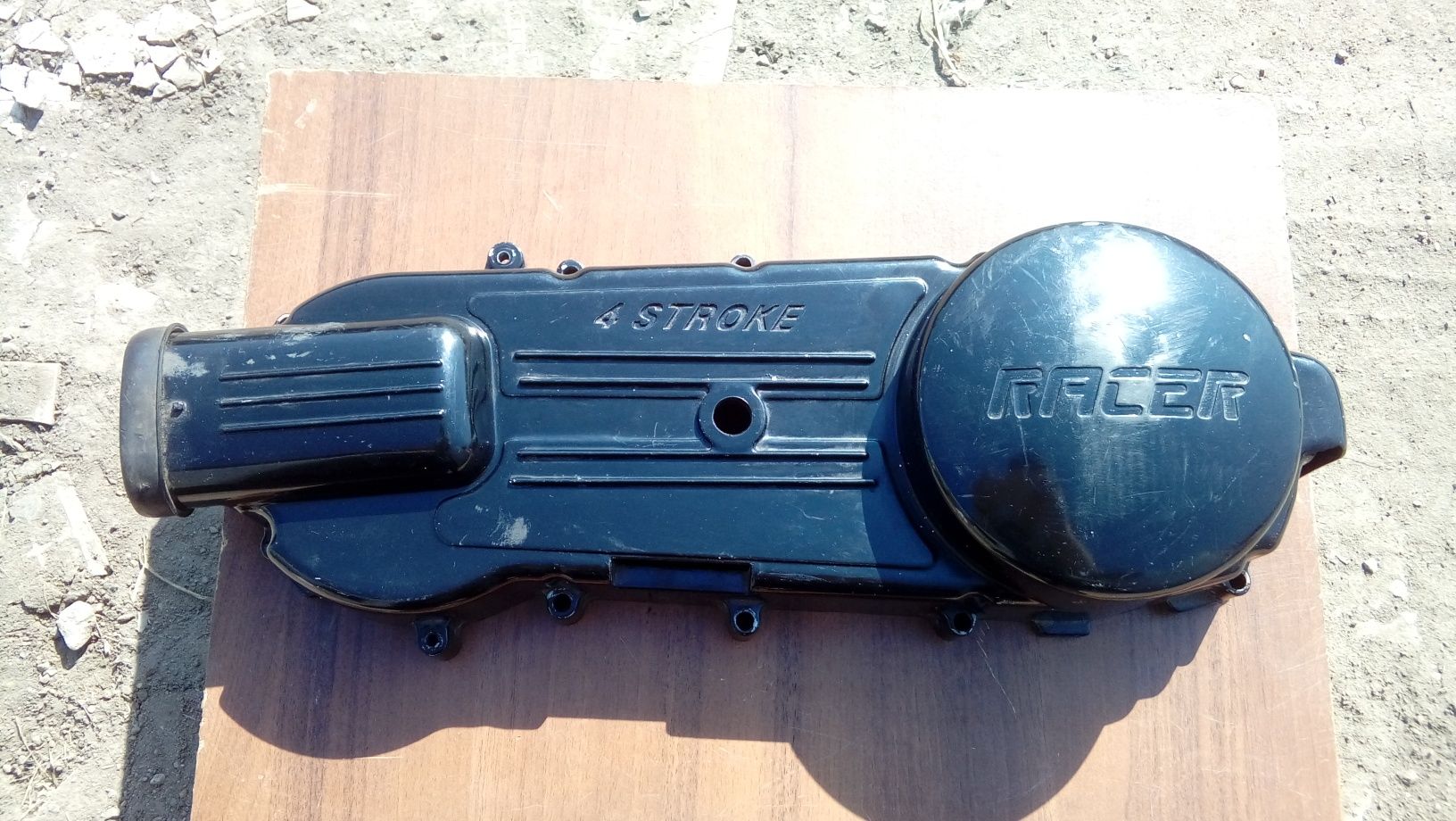 Крышка 150 кубов