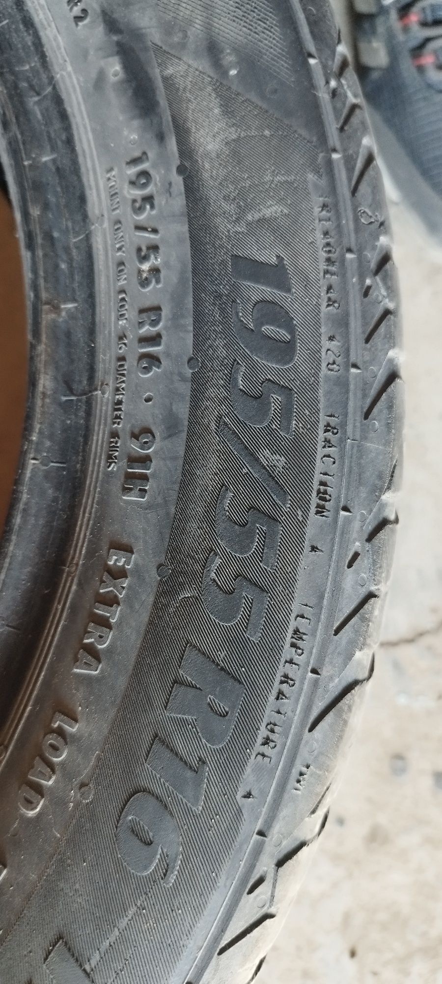 Продам 1шт летнюю шину Матадор 195/55/16