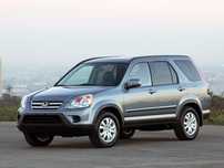 TitanAuto Honda CR-V 2 овкат на запчасти
