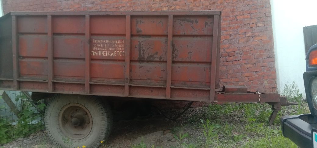Продам трактор Т 28 с прицепом