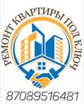 Ремонт Квартиры под ключ