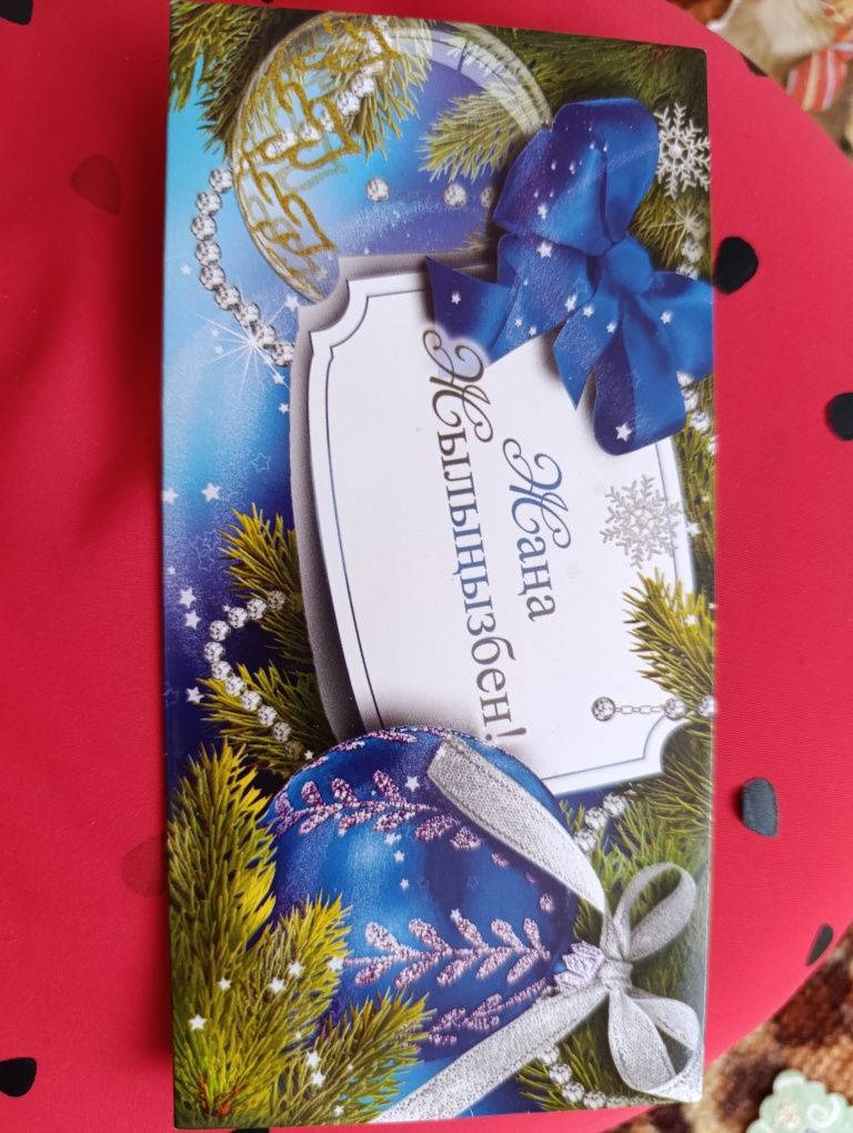 Продам современные открытки.