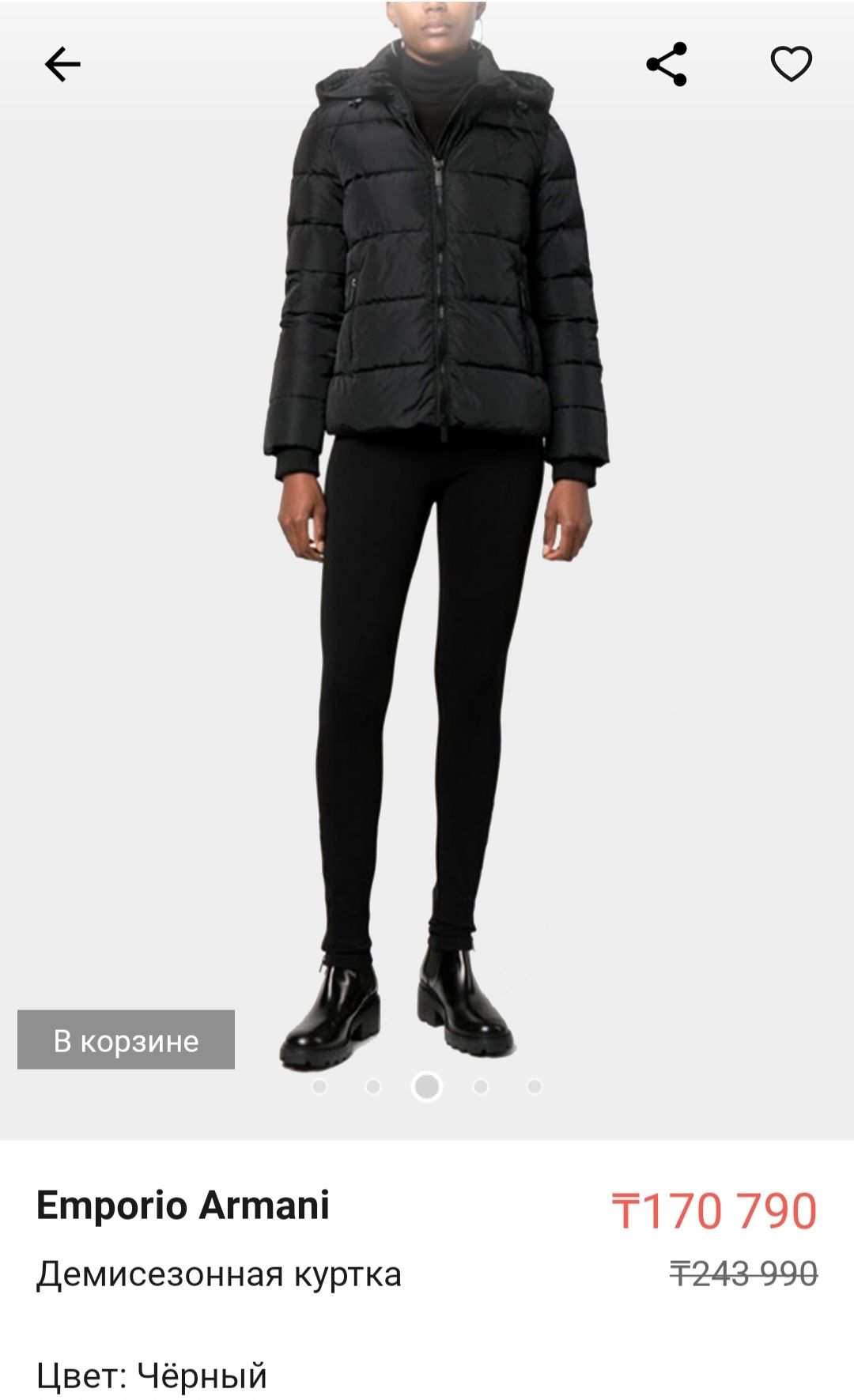 Новая женская куртка Emporio Armani размер S