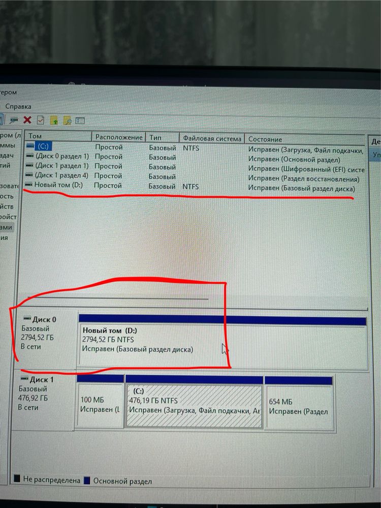 HDD Жесткий диск Seagate 3000GB 3TB