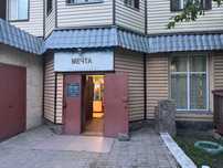 Продается продуктовый магазин с пристройкой