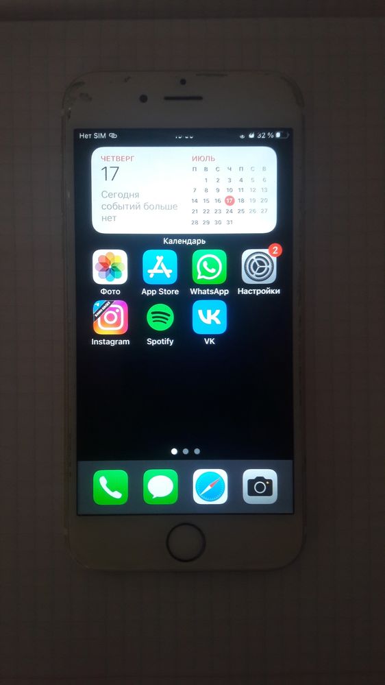 Iphone 6s Gold.