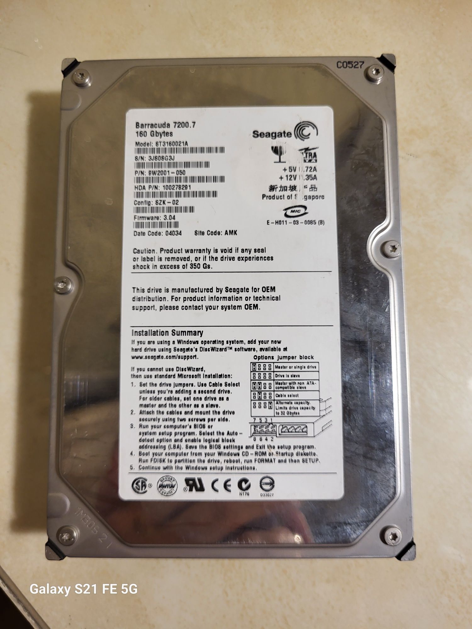 Жёсткие диски на 160, 250 GB